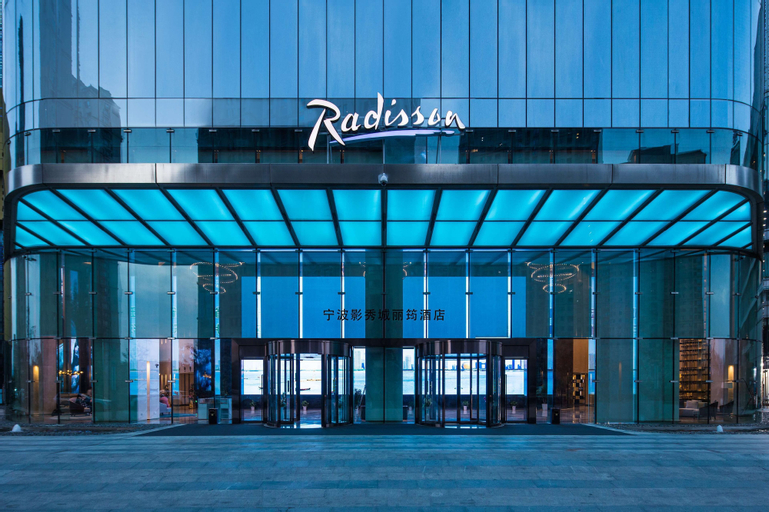 Radisson Ningbo Beilun, Ningbo