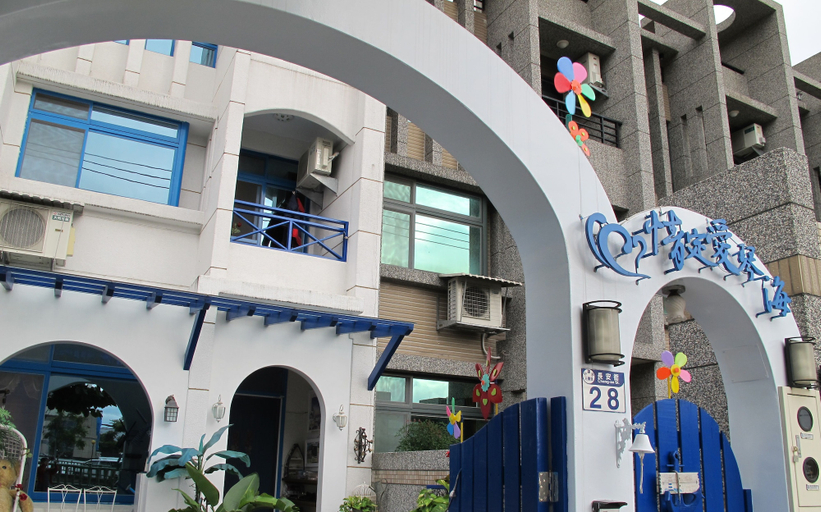 Exterior & Views 2, Love In Aegean Sea Homestay, Hualien