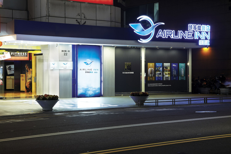 Exterior & Views 2, Airline lnn Green Park Way, Taichung
