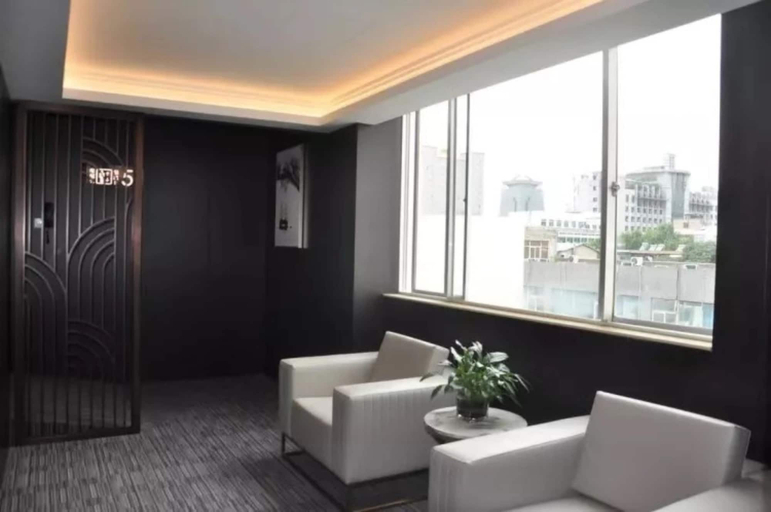 Others 4, Nanfang Hotel Anban Street, Xi'an