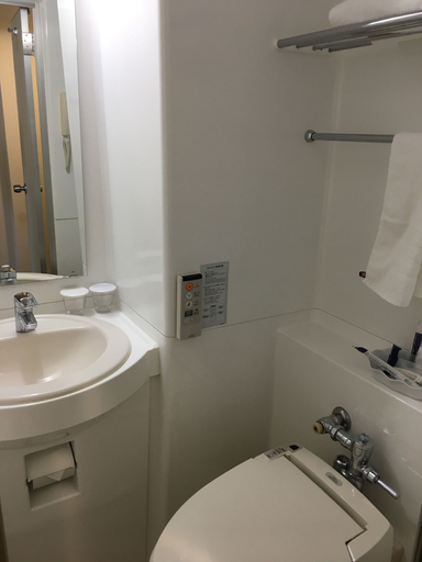 Bathroom 4, Daiichi Inn Ikebukuro, Toshima