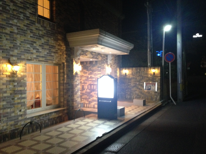 Exterior & Views 2, Creston Hotel, Iwaki