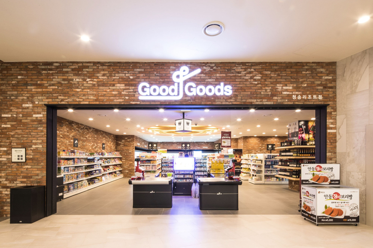 Food & Drinks 4, Sono Belle Cheongsong, Cheongsong
