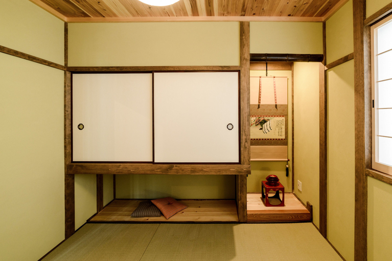 Others 5, Kyotoya Otabishoan, Kyoto