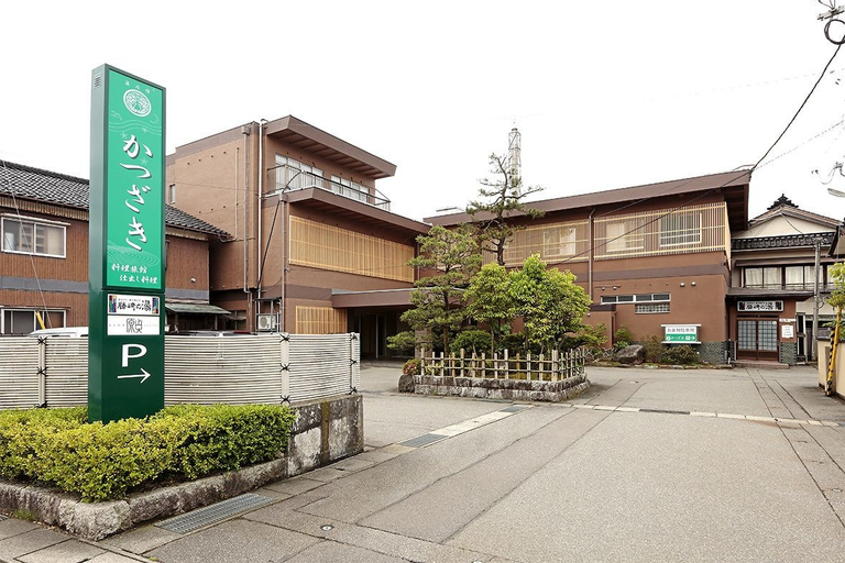 Katsuzakikan, Tsubata