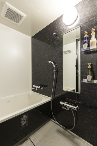 Bathroom 4, KOKO HOTEL Hakata Station, Fukuoka