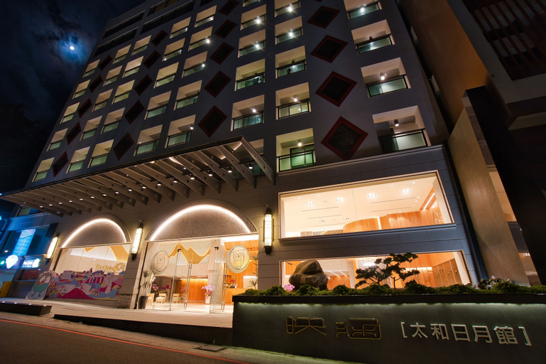 Exterior & Views 1, Taihe, Nantou