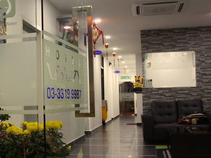 Public Area 2, Hotel Viva, Klang