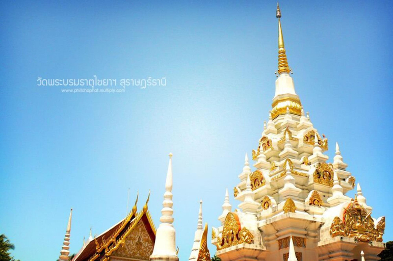 Exterior & Views 2, 100 Islands Resort & Spa, Muang Surat Thani