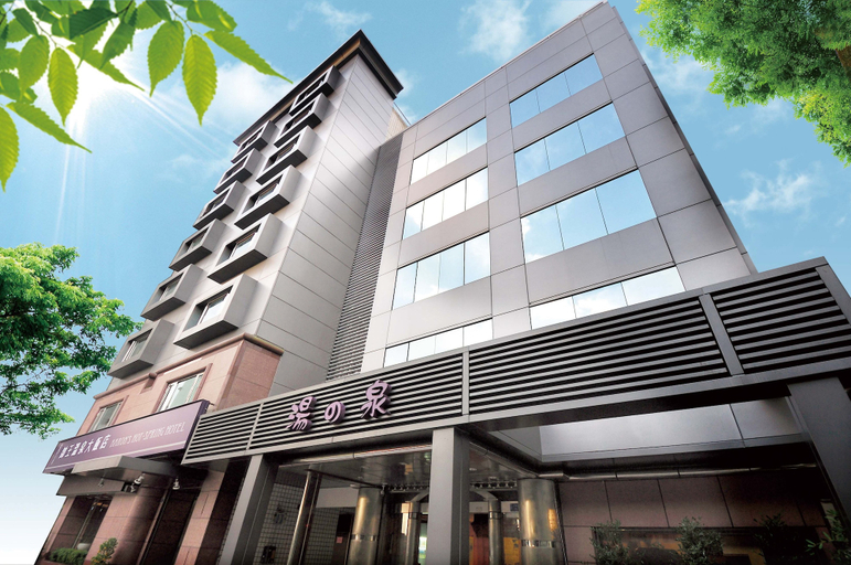 Exterior & Views 1, Baron's Hot Spring Hotel, Yilan
