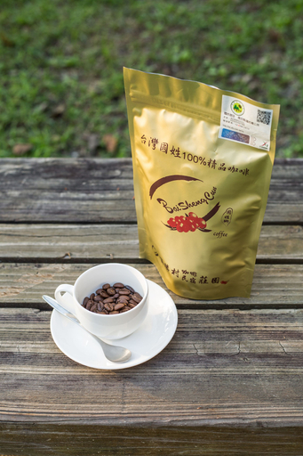 Food & Drinks 5, Baishengcun Coffee Farm, Nantou