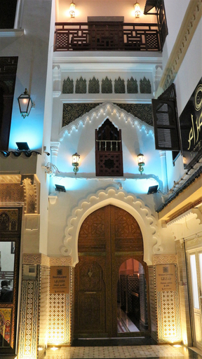 Exterior & Views 2, Palais Zahia, Tanger-Assilah