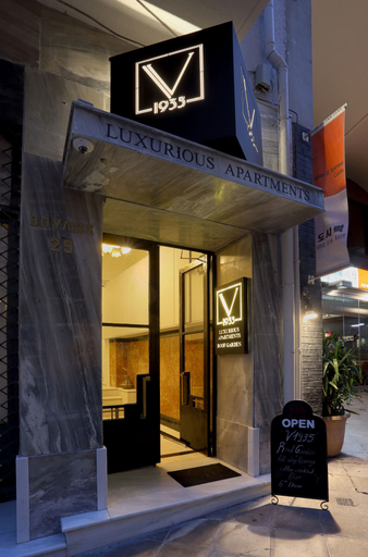 Exterior & Views 2, V1935 Luxurious Apartments, Attica
