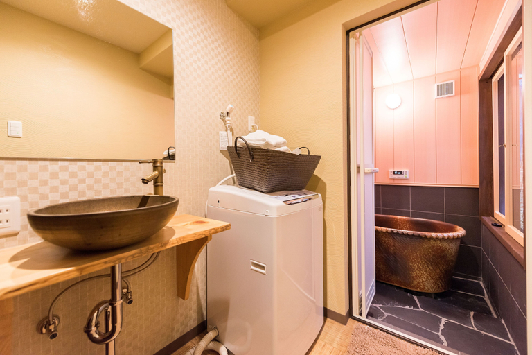 Bathroom, Kyokoi Kiyomizusaryou, Kyoto