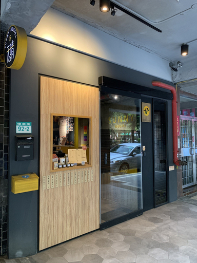 Exterior & Views 2, Taipei Sunny Hostel, Taipei City