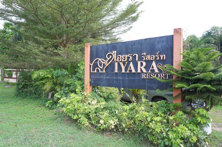 Iyara Resort, Muang Chumphon