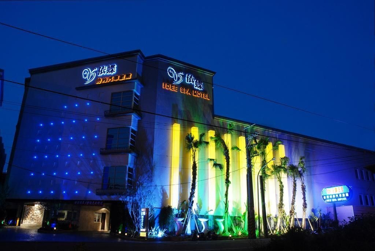 Exterior & Views 2, Idee Spa Motel, Taoyuan