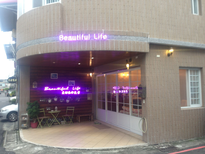 Exterior & Views 2, BeautifulLife, Yilan