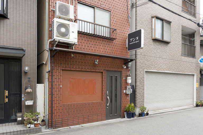 Exterior & Views 2, Shirakabanoyado-kujo, Osaka
