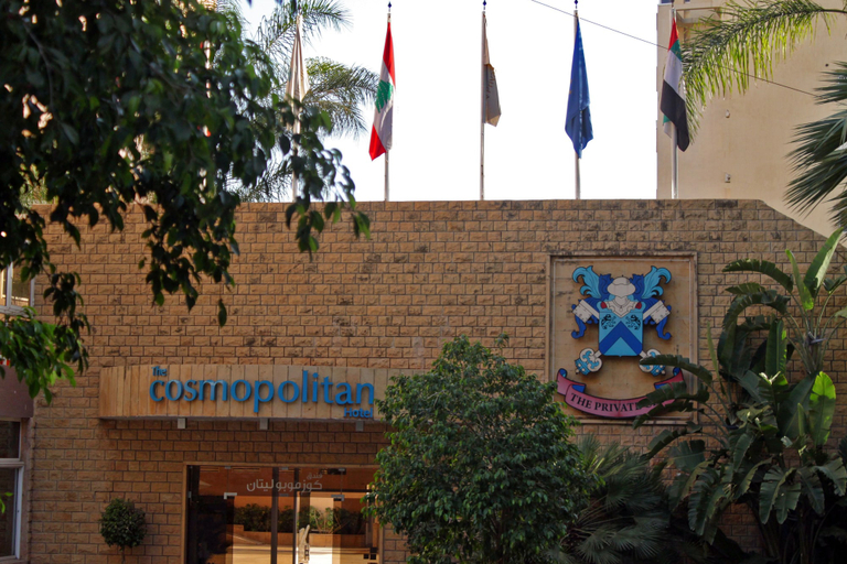 Exterior & Views 2, The Cosmopolitan Hotel, El Metn
