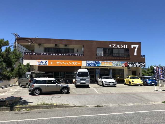 Exterior & Views 1, azami7, Miyakojima