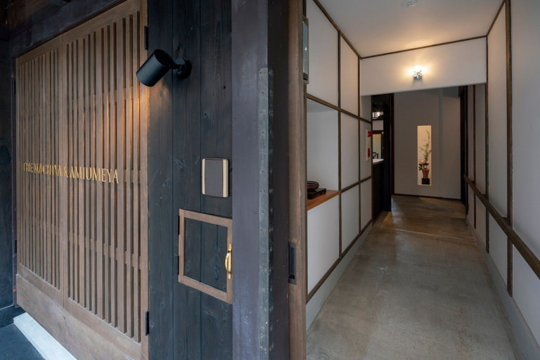 Others 5, THE MACHIYA Kamiumeya, Kyoto