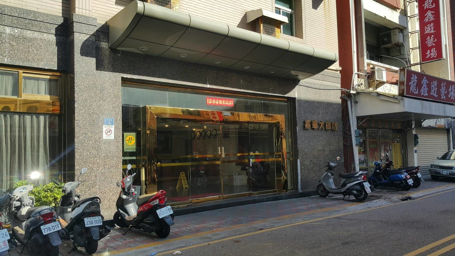 Exterior & Views 2, JiaHua Hotel, Penghu