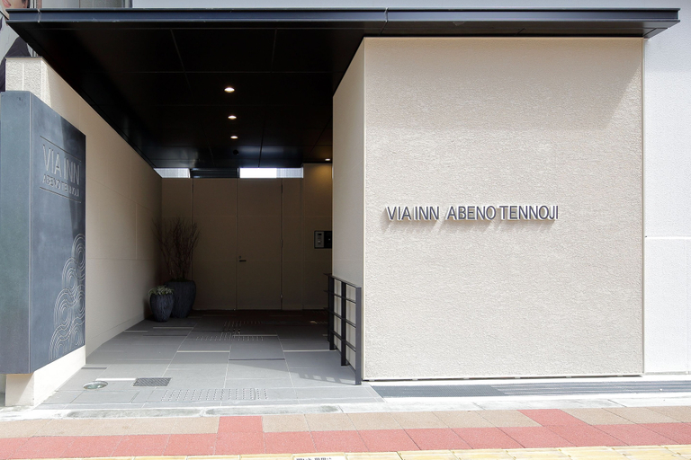 Exterior & Views 2, JR WEST GROUP VIA INN ABENO TENNOJI, Osaka