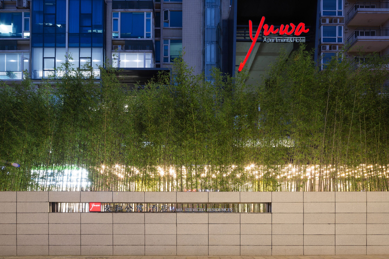 Exterior & Views 2, Yuwa Hotel, Guangzhou