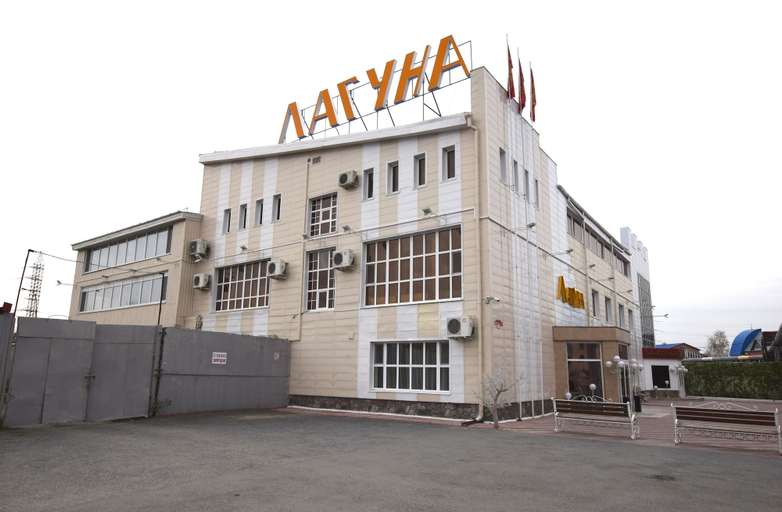 Exterior & Views 2, SPA Hotel Laguna Tyumen, Tyumen'