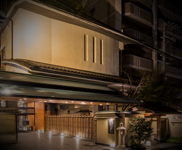 Exterior & Views 2, Ryoan Kazuki, Kyoto