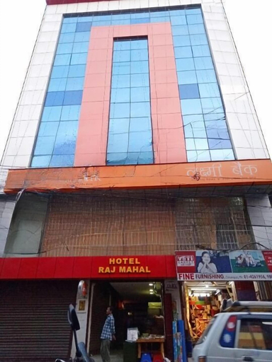 Exterior & Views, Hotel Raj Mahal, Bagmati