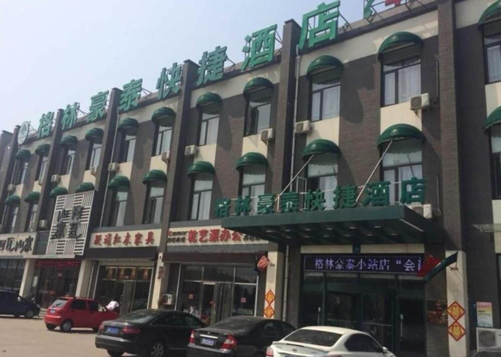 Exterior & Views 2, GreenTree Inn TianJin Jinnan District Xiaozhan Training Park Express Hotel, Tianjin