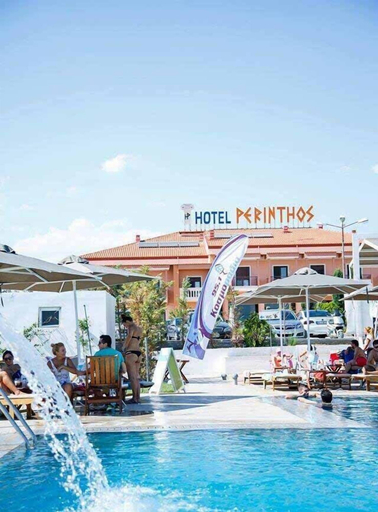 Sport & Beauty 2, Perinthos, Central Macedonia