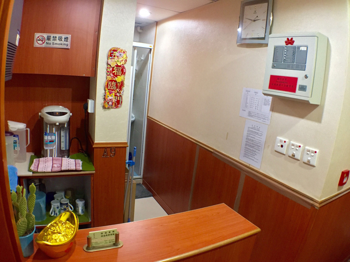 Others 4, Well Yet Guest House, Kowloon