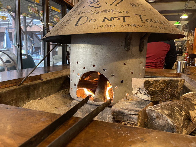 Food & Drinks 5, Mountain Domu, Ayagawa