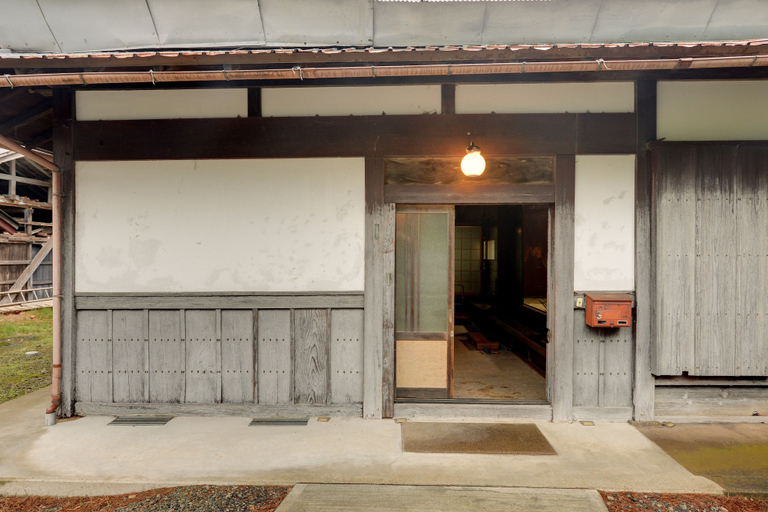 Exterior & Views, Kigusuriya, Nantan