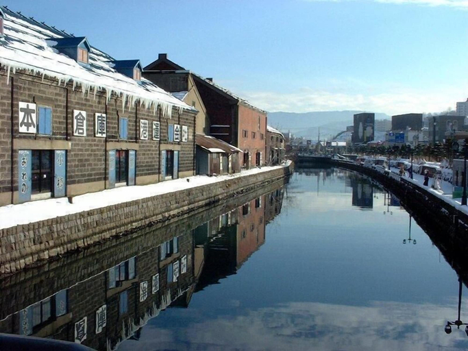 Exterior & Views 5, Emina backpackers - Hostel, Otaru