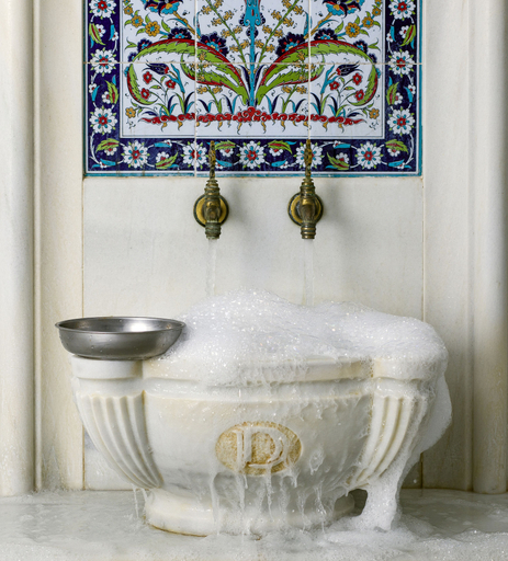 Bathroom 5, Dragut Point South Hotel, Bodrum