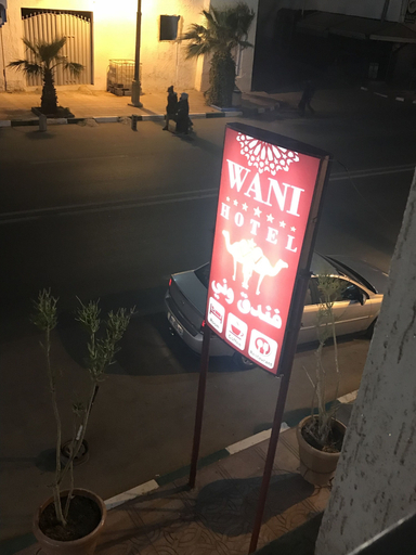 Others 5, Hotel Wani, Tan-Tan