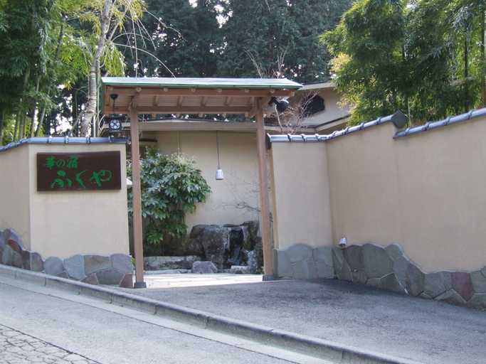 Exterior & Views 2, Hananoyado Fukuya, Hakone