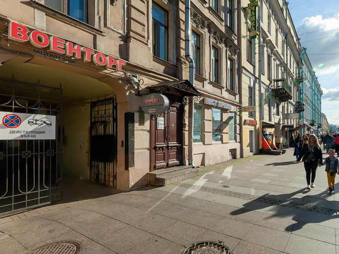 Exterior & Views, Business apartment on Griboedova 12-13, Sankt-Peterburg gorsovet