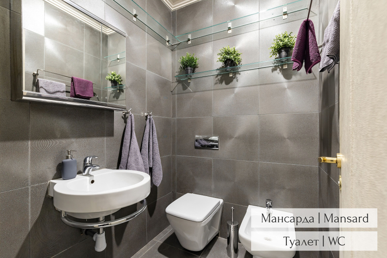Bathroom 3, Panoramic LOFT & Mansard, Sankt-Peterburg gorsovet