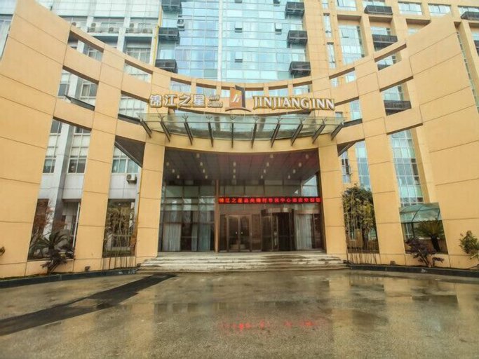 Jinjiang Inn Select Wuxi Meicun Civial Center, Wuxi