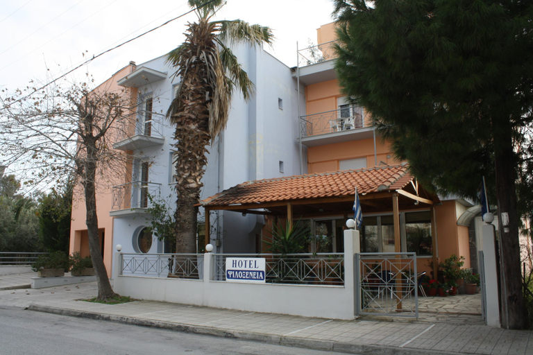 Exterior & Views 2, Filoxenia, Thessaly