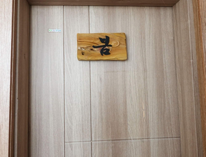 Others 4, Pongdang Guesthouse, Jeonju