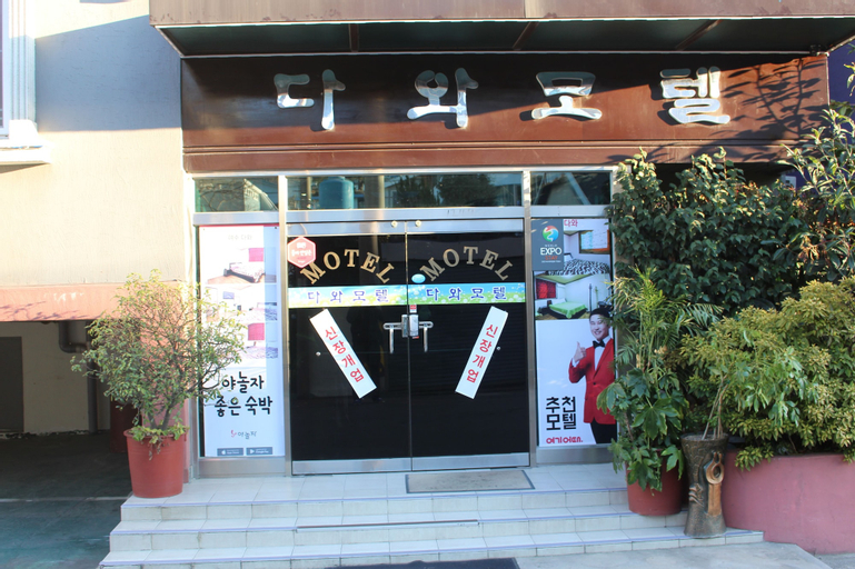 Dawa Motel, Yeosu