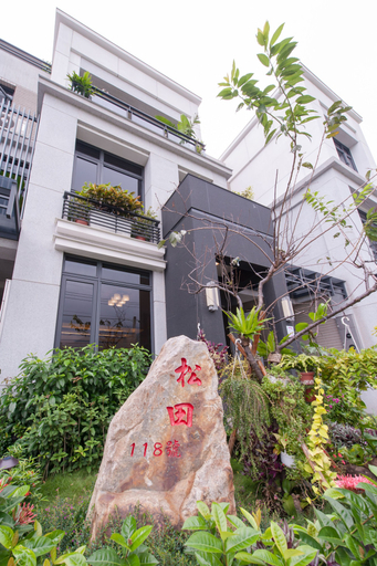 Exterior & Views 2, Songtian B&B, Yilan