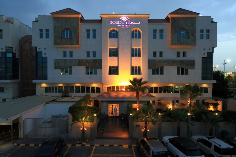 Exterior & Views 2, Boudl Al Shatea, Dammam