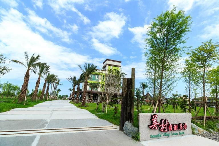 Exterior & Views 2, Beautiful Village, Yilan
